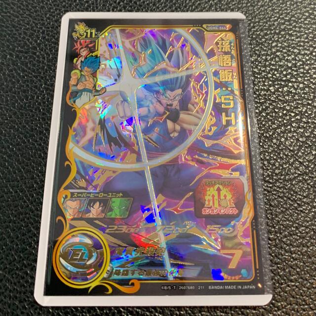 ドラゴンボール(ドラゴンボール)のUGM4-064 孫悟飯SH beast 未使用美品 エンタメ/ホビーのトレーディングカード(シングルカード)の商品写真