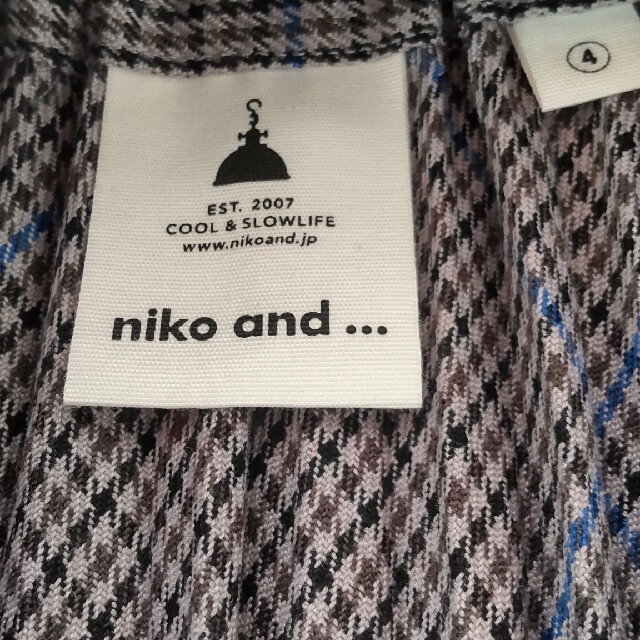 niko and...(ニコアンド)の「niko and...」秋冬プリーツロングスカート レディースのスカート(ロングスカート)の商品写真