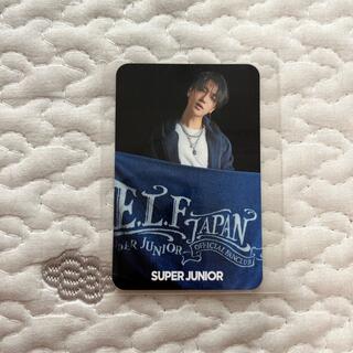スーパージュニア(SUPER JUNIOR)のイェソン　トレカ(K-POP/アジア)