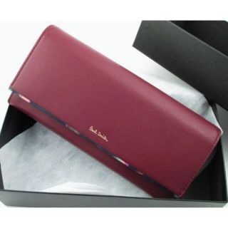 ポールスミス(Paul Smith)の☆1点限り☆新品☆箱付 ポールスミス アイリストリム 長財布 バーガンディ☆(財布)