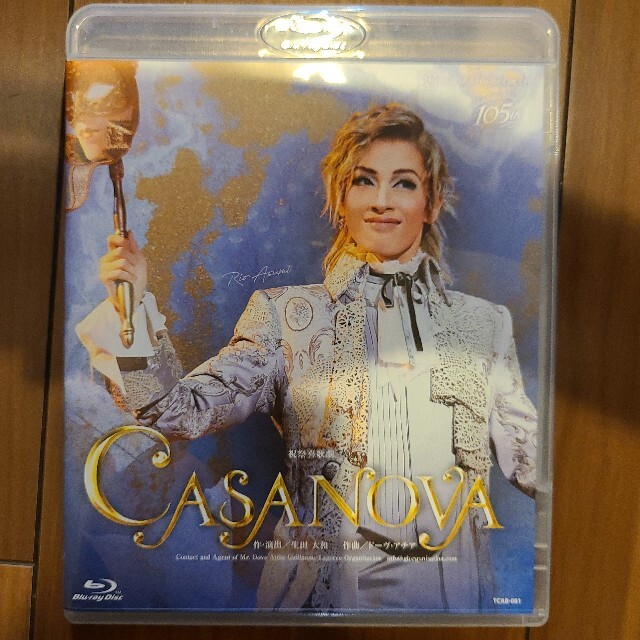 最新 花組 CASANOVA 祝祭喜歌劇 宝塚大劇場公演 舞台+ミュージカル