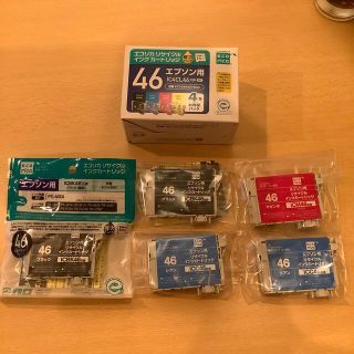 エプソン(EPSON)の3色５個セット ecorica インクカートリッジ ECI-E464P/BOX(その他)