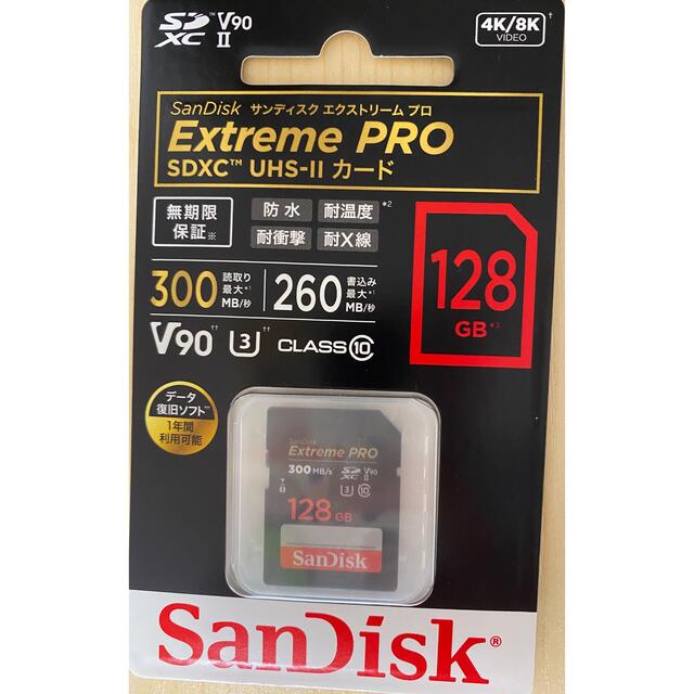 クラシック SanDisk SDSDXDK-128G-JNJIP SDXCUHS-IIカード SanDisk - その他 クラシック SanDisk SDSDXDK-128G-JNJIP SDXCUHS-IIカード SanDisk - その他