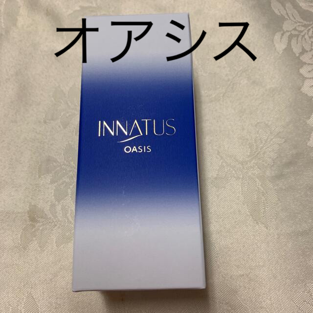 新品イナータス オアシス 新品イナータス オアシス