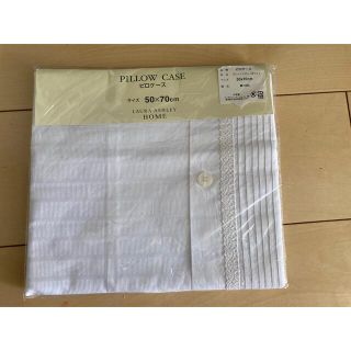 LAURA ASHLEY - ローラアシュレイ????枕カバーピローケース50×70 白