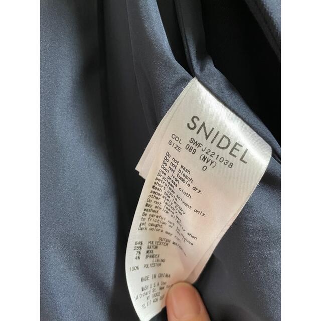 SNIDEL(スナイデル)の【クリーニング済】2022ss SNIDELスタンダードジャケットNVY0 レディースのジャケット/アウター(テーラードジャケット)の商品写真