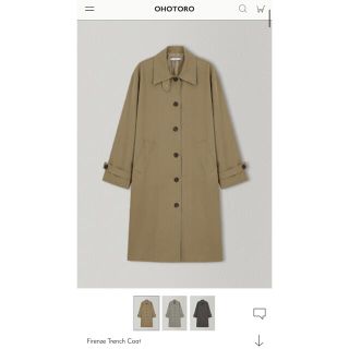 オオトロ(OHOTORO)のOHOTORO Firenze Trench Coat(トレンチコート)