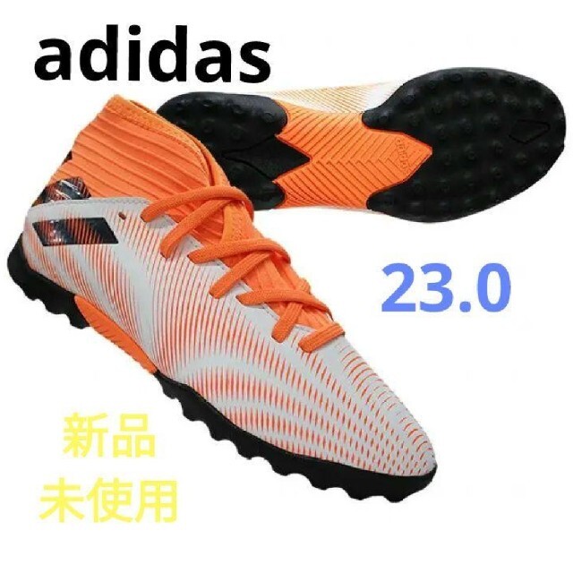 新品未使用　NIKE 23.0 シューズ