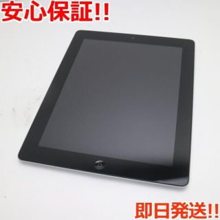 アップル(Apple)の超美品 iPad 第3世代 Wi-Fi 64GB ブラック (タブレット)