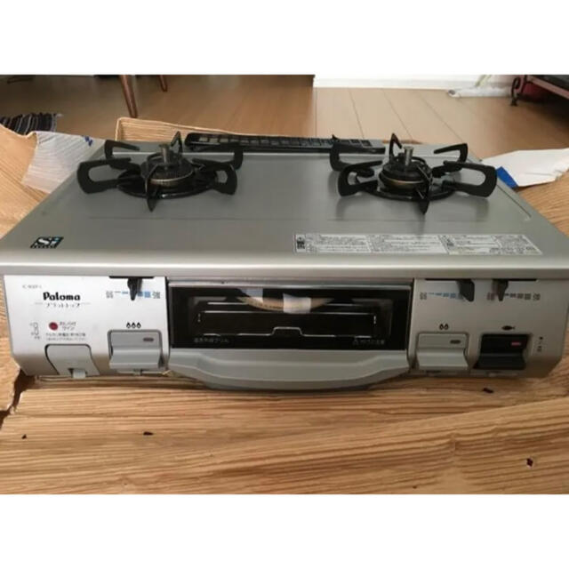 大好き Paloma ガスコンロ IC-800F-L ガスレンジ 大好き Paloma ガスコンロ IC-800F-L ガスレンジ