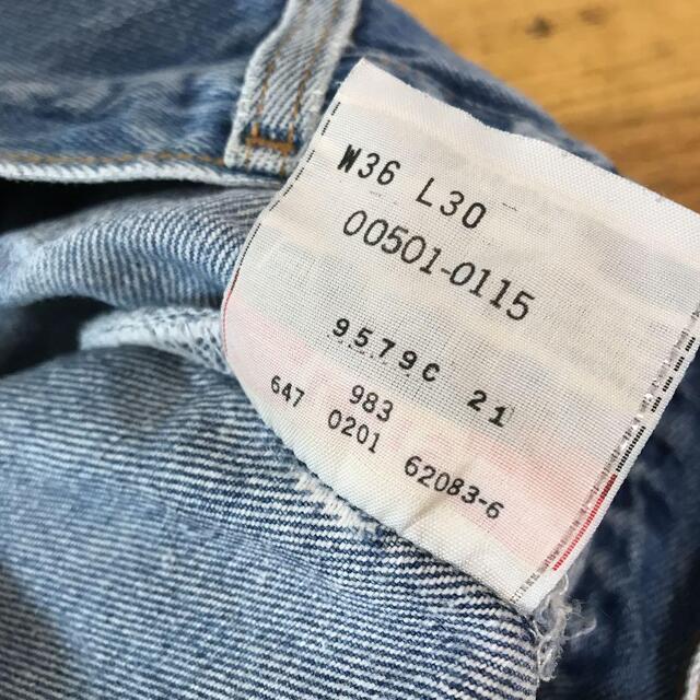 vintage made in mexico Levi's501 denimae