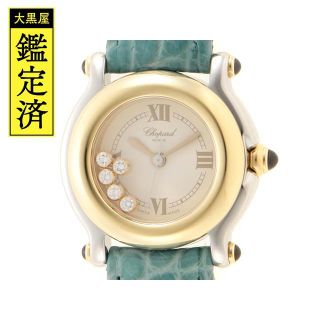 ショパール 腕時計(レディース)の通販 300点以上 | Chopardの ...