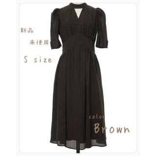 新品　未使用　Striped midi dress Brown sizeS(ロングワンピース/マキシワンピース)