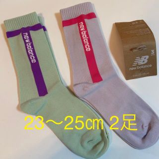 ニューバランス(New Balance)のニューバランス　ソックス　靴下　23〜25㎝　2足(ソックス)