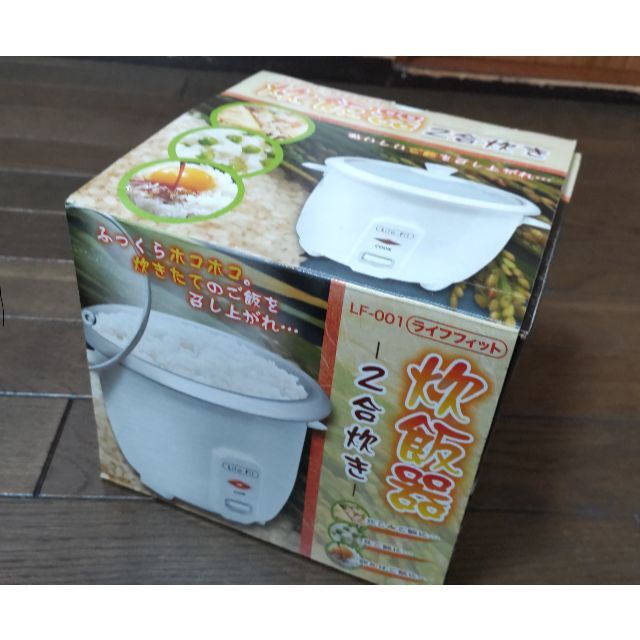 炊飯器　2合炊き スマホ/家電/カメラの調理家電(炊飯器)の商品写真