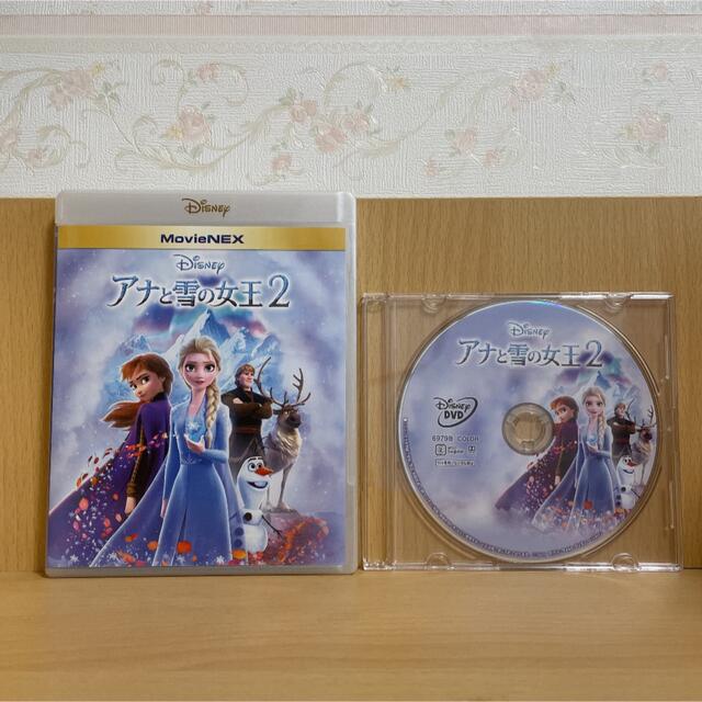 アナと雪の女王(アナトユキノジョオウ)の【新品・未再生】アナと雪の女王☆DVDのみ エンタメ/ホビーのDVD/ブルーレイ(キッズ/ファミリー)の商品写真