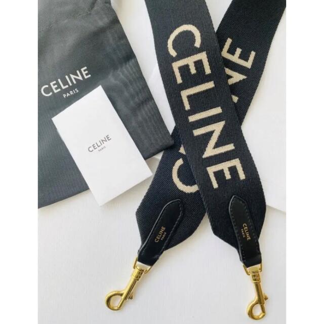 celine(セリーヌ)の0515m様専用 レディースのバッグ(ショルダーバッグ)の商品写真