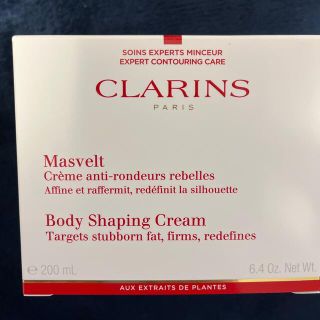 クラランス(CLARINS)のクラランス　クリームマスヴェルト(ボディクリーム)