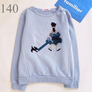 ファミリア(familiar)のファミリア　Familiar 140  女の子　トレーナー(Tシャツ/カットソー)