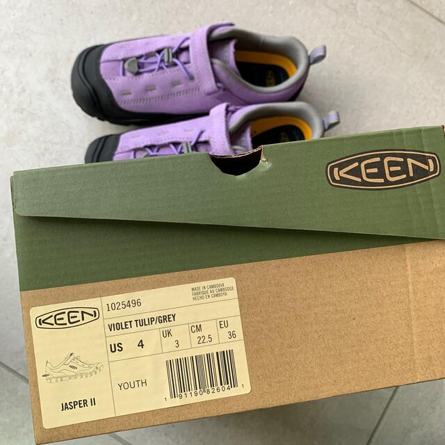 KEEN(キーン)のKEEN ジャスパーbigkids 22.5 キッズ/ベビー/マタニティのキッズ靴/シューズ(15cm~)(スニーカー)の商品写真