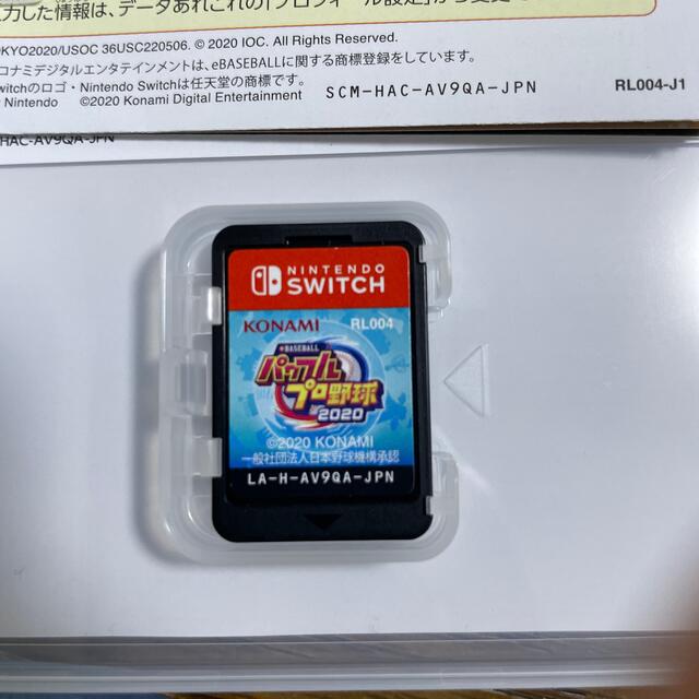 eBASEBALLパワフルプロ野球2020 Switch エンタメ/ホビーのゲームソフト/ゲーム機本体(家庭用ゲームソフト)の商品写真