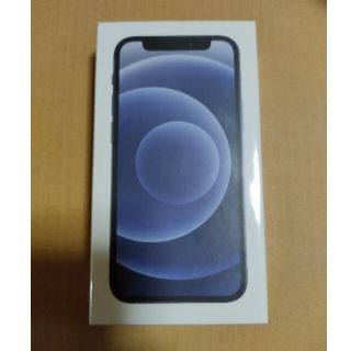 アイフォーン(iPhone)のまさやん専用 iPhone12mini iPhone12 黒 ブラック(スマートフォン本体)