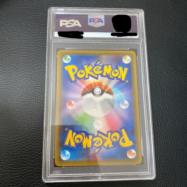 ポケモンカード ポケカ サナ SR PSA 10  エンタメ/ホビーのトレーディングカード(シングルカード)の商品写真