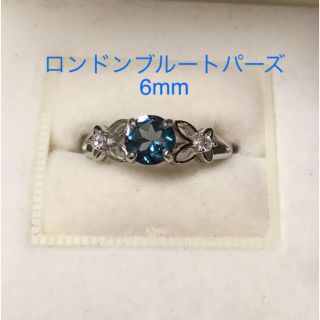 ６mm♡ロンドンブルートパーズのフリーサイズリング(リング)