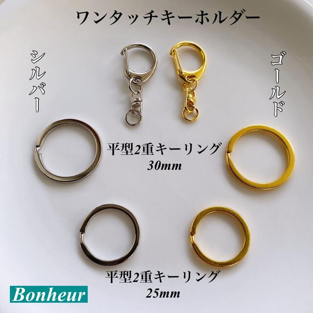 【名入れ カラークリアチャーム 透明感】ワイドスクエア　キーホルダー　キーリング ハンドメイドのアクセサリー(チャーム)の商品写真