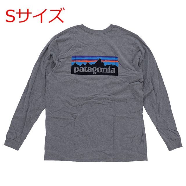 パタゴニア 39161 GLH ロングスリーブ Tシャツ  S