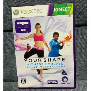 YOUR SHAPE FITNESS EVOLVED(家庭用ゲームソフト)