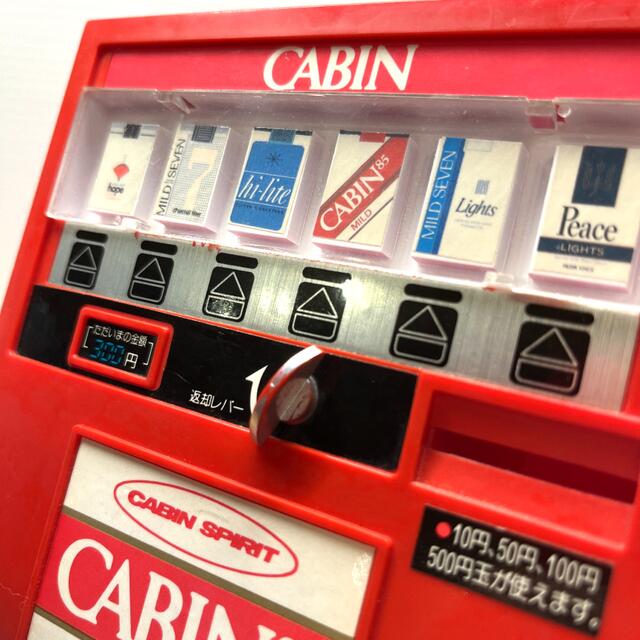 ヨネザワ玩具製　コーラ自動販売機