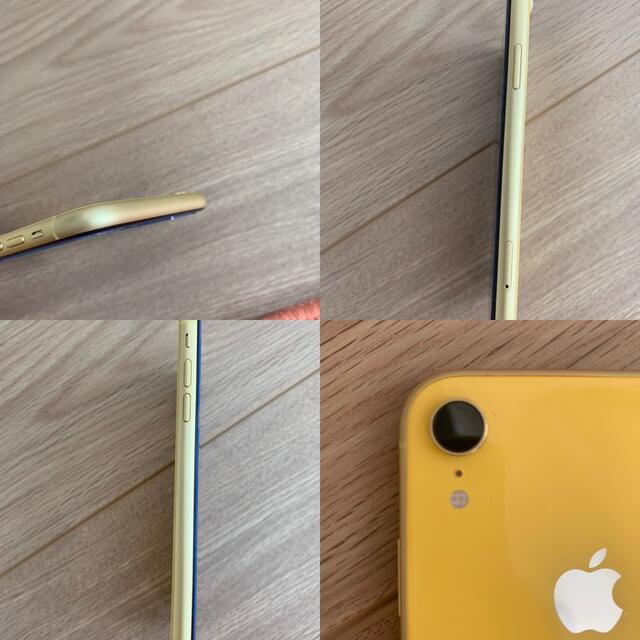 iPhone(アイフォーン)のiPhoneXR 64GB イエロー スマホ/家電/カメラのスマートフォン/携帯電話(スマートフォン本体)の商品写真