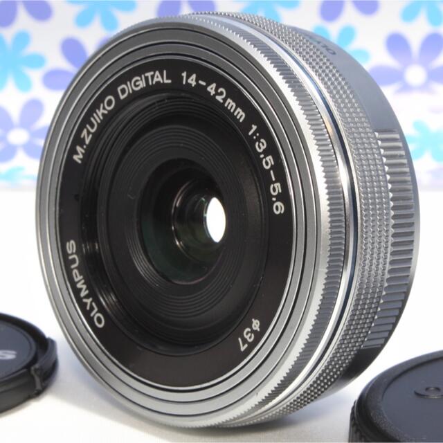 OLYMPUS(オリンパス)のなめらか電動ズーム❤️オリンパス 14-42mm EZ❤️パンケーキレンズ❤ スマホ/家電/カメラのカメラ(レンズ(ズーム))の商品写真