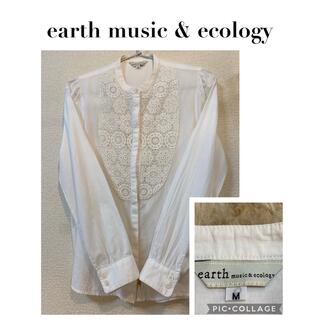 アースミュージックアンドエコロジー(earth music & ecology)のearth music & ecology【24時間以内匿名配送】(シャツ/ブラウス(長袖/七分))