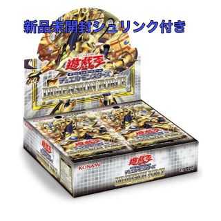 コナミ(KONAMI)の遊戯王OCG デュエルモンスターズ ディメンションフォースBOX(Box/デッキ/パック)