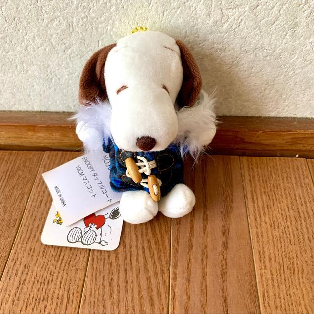 SNOOPY(スヌーピー)の新品未使用❤️SNOOPY ダッフルコートマスコットセット エンタメ/ホビーのおもちゃ/ぬいぐるみ(キャラクターグッズ)の商品写真