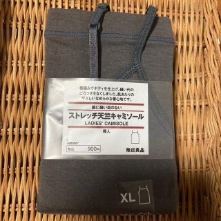 ムジルシリョウヒン(MUJI (無印良品))の新品 無印良品 キャミソール XL グレー(その他)