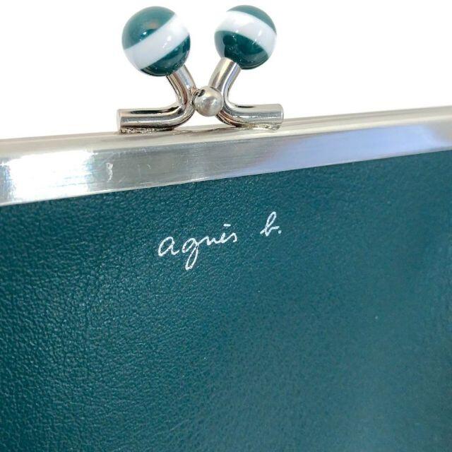 agnes b.(アニエスベー)のBランク 二つ折り財布 レザー ダークグリーン がま口 レディースのファッション小物(財布)の商品写真