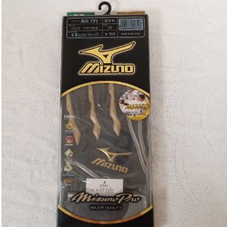 松井秀喜の通販 17点(スポーツ/アウトドア) | お得な新品・中古・未