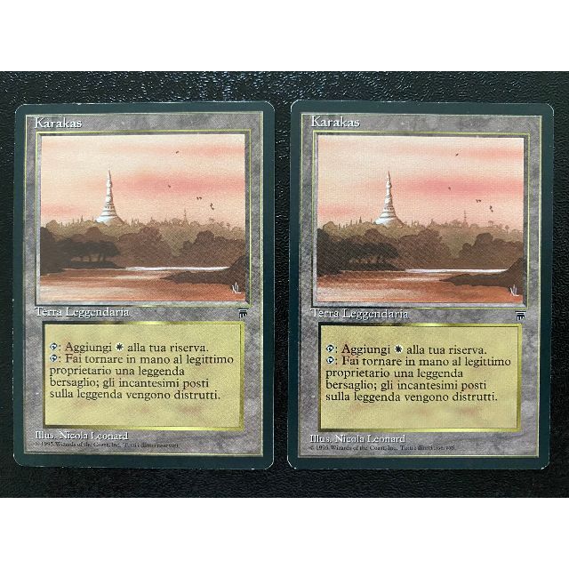 シングルカード MTG Karakas (伊 2枚) LEG