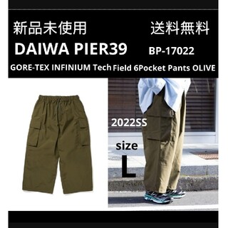 新品 DAIWA PIER39 22SS ゴアテックス ワイドカーゴパンツ Lの通販｜ラクマ
