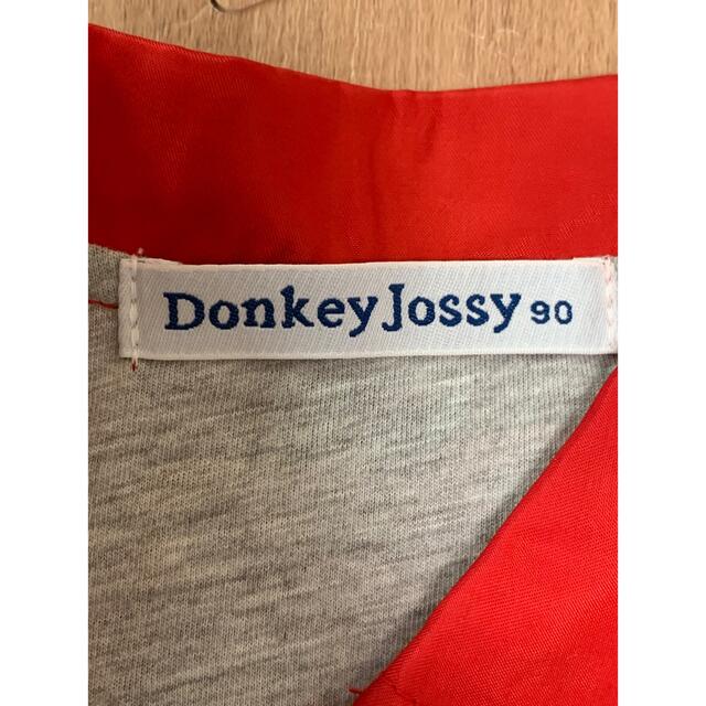 Donkey Jossy(ドンキージョシー)の【ドンキージョシー】ジャケット　アウター　上着　90㎝ キッズ/ベビー/マタニティのキッズ服男の子用(90cm~)(ジャケット/上着)の商品写真