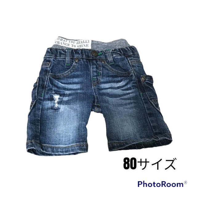 JUNK STORE(ジャンクストアー)のベビー服 ズボン　80サイズ キッズ/ベビー/マタニティのベビー服(~85cm)(パンツ)の商品写真
