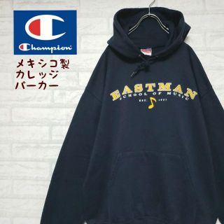 チャンピオン 古着 パーカー(メンズ)の通販 2,000点以上 | Championの チャンピオン 古着 パーカー(メンズ)の通販 2,000点以上 | Championの