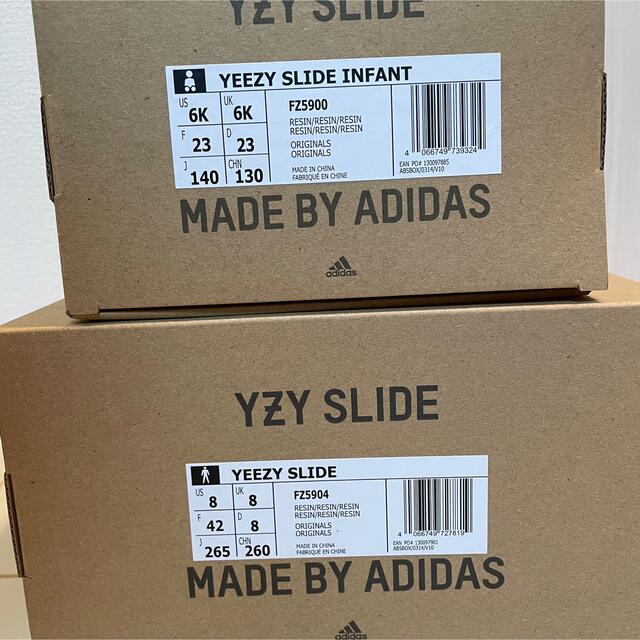 adidas YEEZY Slide セット