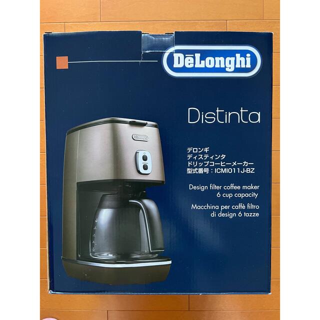 新発売の DeLonghi デロンギ ドリップ コーヒーメーカー新品