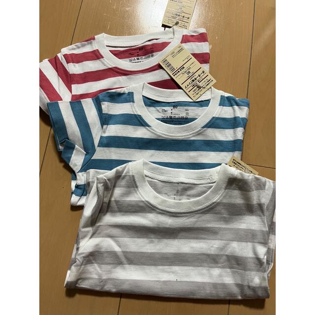 MUJI (無印良品)(ムジルシリョウヒン)の【未使用】無印良品　キッズTシャツセット キッズ/ベビー/マタニティのベビー服(~85cm)(Ｔシャツ)の商品写真