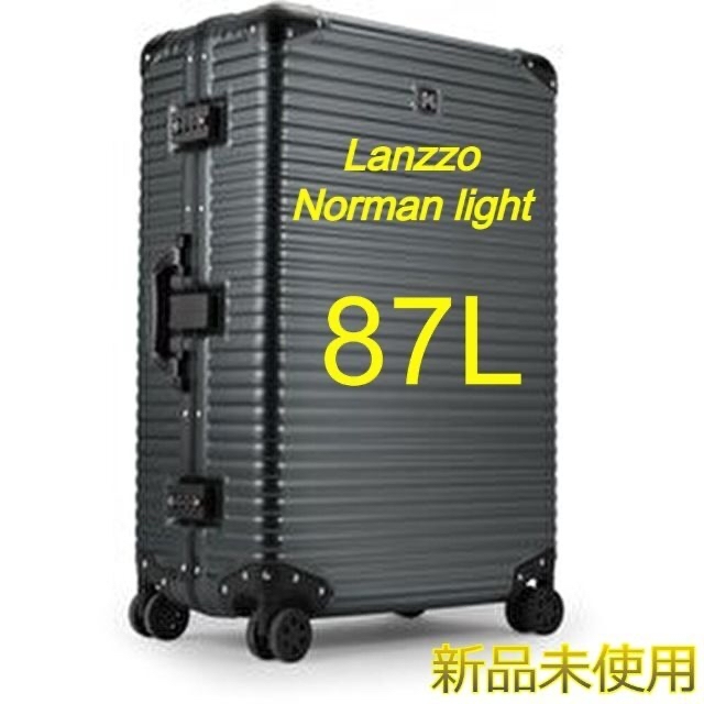 未使用 LANZZO 42912 スーツケース NormanLight 87L