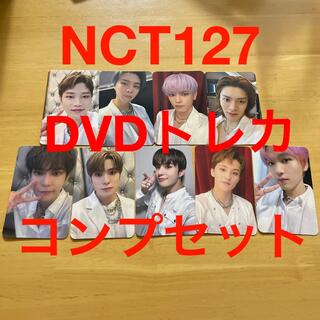 エヌシーティー127(NCT127)のnct127 NCT127 DVD dvd トレカ コンプリート(K-POP/アジア)